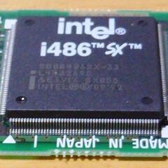 【ジャンク】NEC 純正 intel  i486 SX　