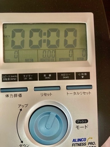 ALINCO エアロマグネティックバイク  AF6200