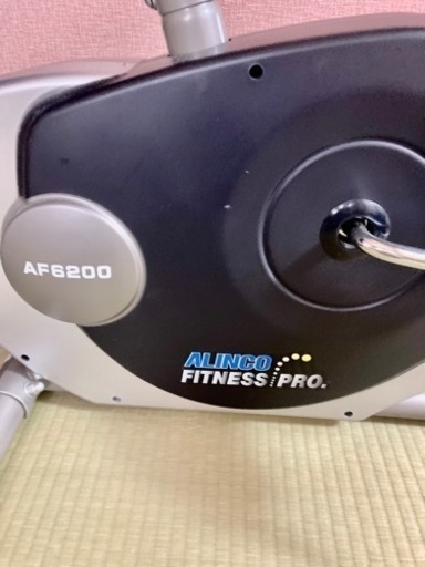 ALINCO エアロマグネティックバイク  AF6200