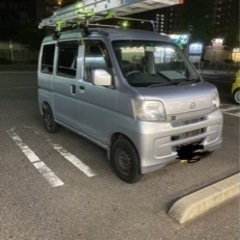 3連梯子(はしご) 決まりました。