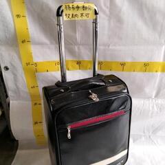 0424-004 スーツケース ※持ち手部分収納不可