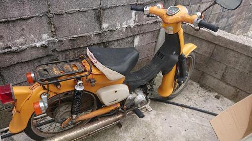 スーパーカブ50