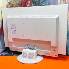 ☆FUJITSU☆24.1インチワイドモニター☆ 製造番号：DF4300486