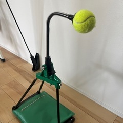 【ネット決済】ピコチーノ　硬式テニス　練習機