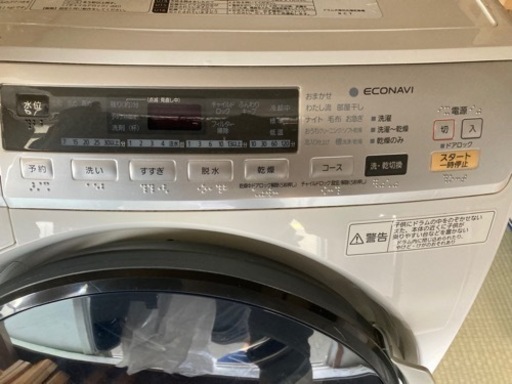 A ドラム式洗濯機 最新年製 大容量kg 乾燥6kg 美品
