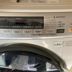 美品】GR86 C型 純正トルセンデフ 3500km取り外し-パナソニック