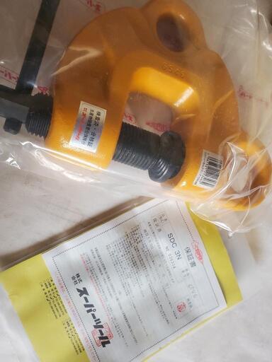 スーパーツール　SDC3N