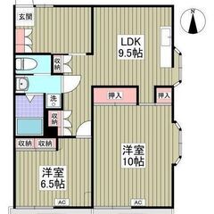 🏆【初期費8万円】🏆フリーレント1ヶ月 2LDK✨東武東上線 東松山駅 徒歩56分 比企郡吉見町❗❗ - 比企郡