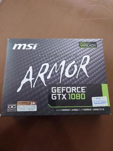 その他 GeForce GTX 1080 ARMOR 8G OC