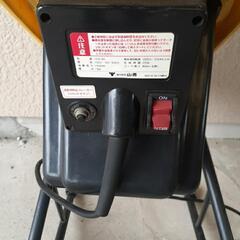 山善 粉砕機 ガーデンシュレッダー YGS-30