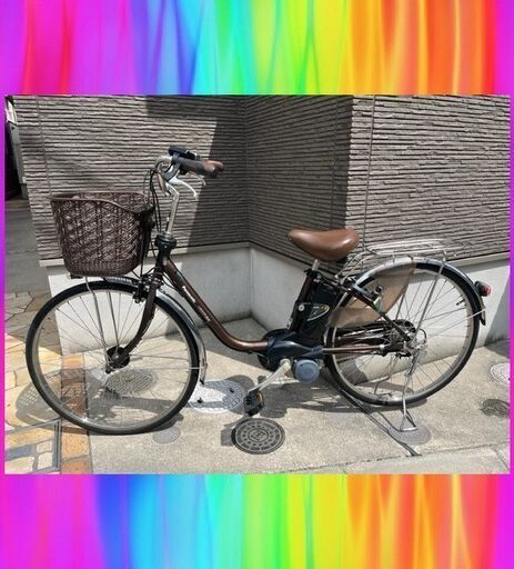 大容量8.9AhPanasonic　ビビ　26インチ　電動自転車　電動アシスト自転車　4241