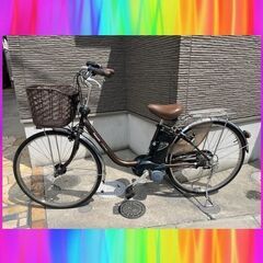 🌸大容量8.9Ah🌸Panasonic ビビ 26インチ 電動自転車 電動アシスト