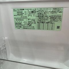 引取限定】日立 R-xG5100G 冷蔵庫 505L 2017年 中古品【小倉南区葛原東】
