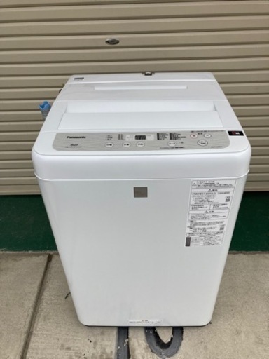 Panasonic 洗濯機 5キロ 2019年式 NA-F50BE7 配達可能 | www.bbxbrasil.com