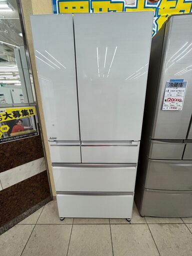 【引取限定】三菱 IMER-WX70A-W 冷蔵庫 700L 2017年 中古品【小倉南区葛原東】