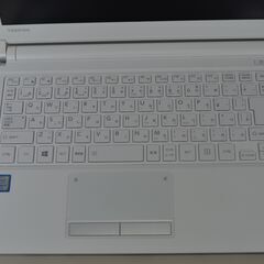 中古美品ノートパソコン Windows11 新品爆速SSD256GB 東芝 RX73/VWQ 