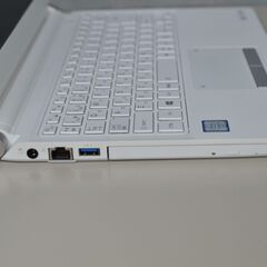 中古美品ノートパソコン Windows11 新品爆速SSD256GB 東芝 RX73/VWQ 