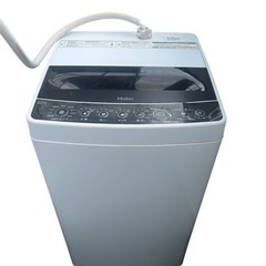 Haier 洗濯機 2019年製 5.5kg