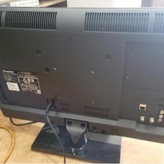 値下げ17800→13800パナソニック　24型液晶テレビ　TH-24G300　  リサイクルショップ宮崎屋　佐土原店　24.5.16F