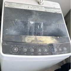 Haier 外置き洗濯機