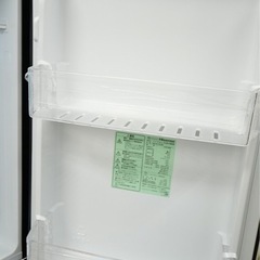 冷蔵庫 一人暮らし