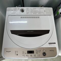 SHARP 6kg洗濯機 穴無し節水モデル 2022年製 リサイクルショップ宮崎