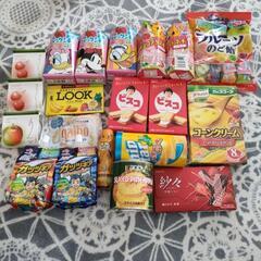 【決まりました】お菓子差し上げます