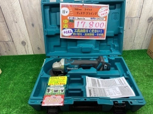 □ makita ディスクグラインダー GA412DZ □