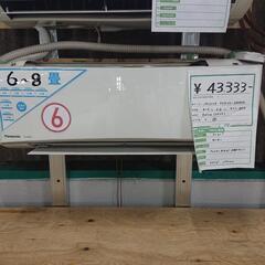 (k22914i-27) 北名古屋市  エアコン　6-8畳用　2...