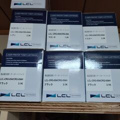 値下げしました。Canon MF642Cdw （総印刷数50枚、互換トナー7本付）