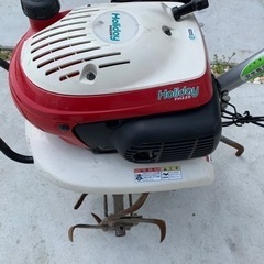 HONDA 耕運機 管理機 FH220 Holiday 