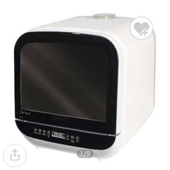   食器洗い乾燥機 ジェイム SDW-J5L(W) 