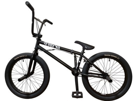 ひまりbmx SUBROSA \"WINGS PARK \" Subrosa Wings Park BMX Bike | Source BMX - US