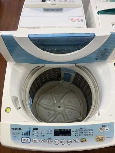 リサイクルショップどりーむ天保山店　No7732　洗濯機　東芝　TOSHIBA　2009年製　7.5ｋｇ　ＡＷ－T75DF
