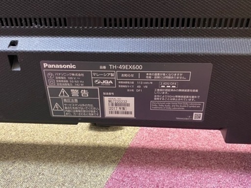 Panasonic 55型 商談中 Panasonic 55型 商談中