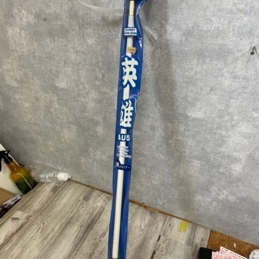 希少　未使用品　英雄　AU5 旧車　デコトラなどに 希少 未使用品 英雄 AU5 旧車 デコトラなどに 2026年最新】Yahoo