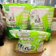 猫砂 3袋