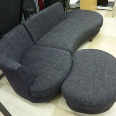 札幌／清田区 ラウンドソファ ファブリック カウチソファ 3人掛け リビング家具 生活家具 ブラック べージュ 