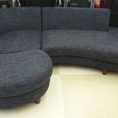 札幌／清田区 ラウンドソファ ファブリック カウチソファ 3人掛け リビング家具 生活家具 ブラック べージュ 