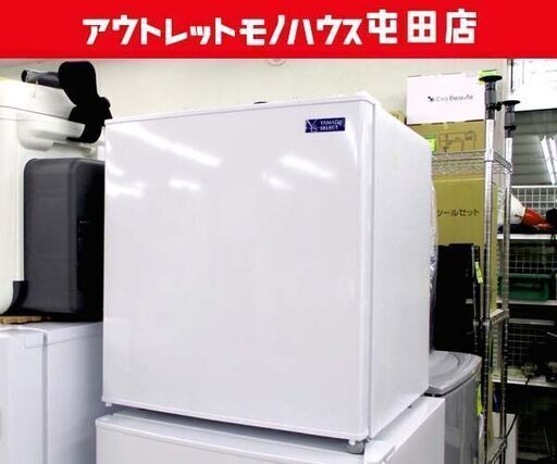 1ドア冷蔵庫 47L 2019年製 YAMADA　YRZ-C05G2 サイコロ型 1ドア ヤマダ電気 ☆ 札幌市 北区 屯田