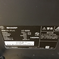 トレファク神戸新長田店】TOSHIBAの40インチ2018年製液晶テレビです