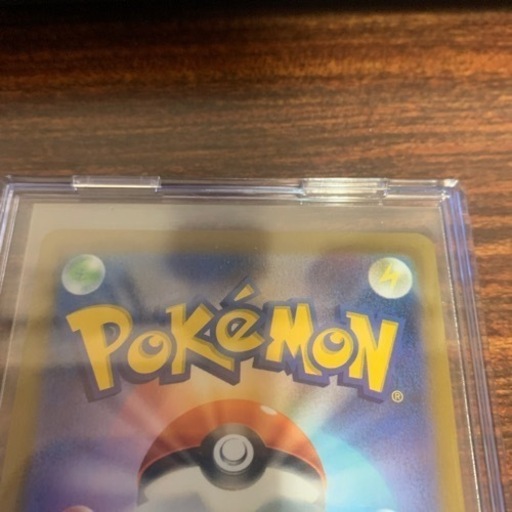 横線、白かけなし ルギアV SA ポケカ 横線、白かけなし ルギアV SA ポケカ