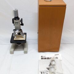 MIZAR 顕微鏡 SMC-360　ag-et086
