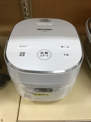 【トレファク神戸新長田】SHARPのマイコン炊飯ジャー2021年製です!！【取りに来れる方限定】