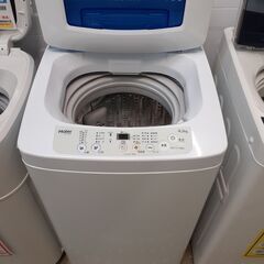 🌟安心の分解洗浄済🌟Haier 4.2kg洗濯機 2019年製 ...