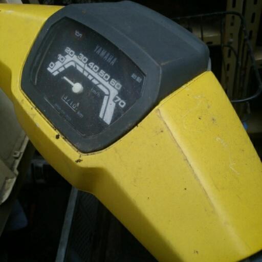 初代ペリカンジョグ27V 現状渡し