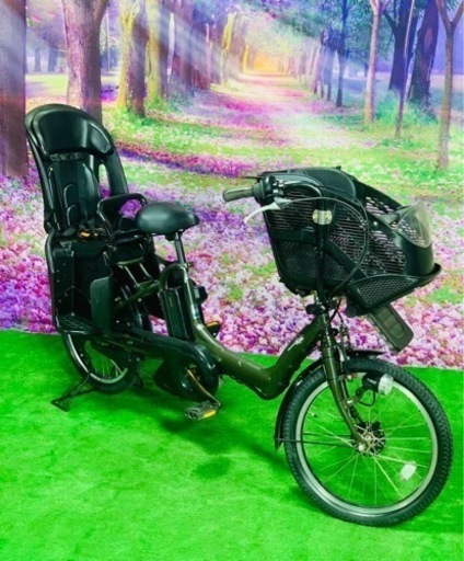❹ 5106子供乗せ電動アシスト自転車ヤマハ3人乗り対応20インチ