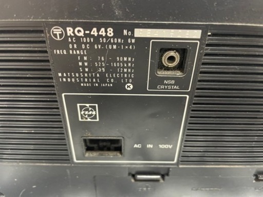 レトロなカセットデッキ 希少美品|SONY カセットデッキ TC-3000 昭和