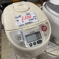 リサイクルショップどりーむ荒田店　No.6618　炊飯器　5合炊き！