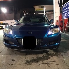 【ネット決済】RX8 MT5速　走行距離72000km　車検R7...